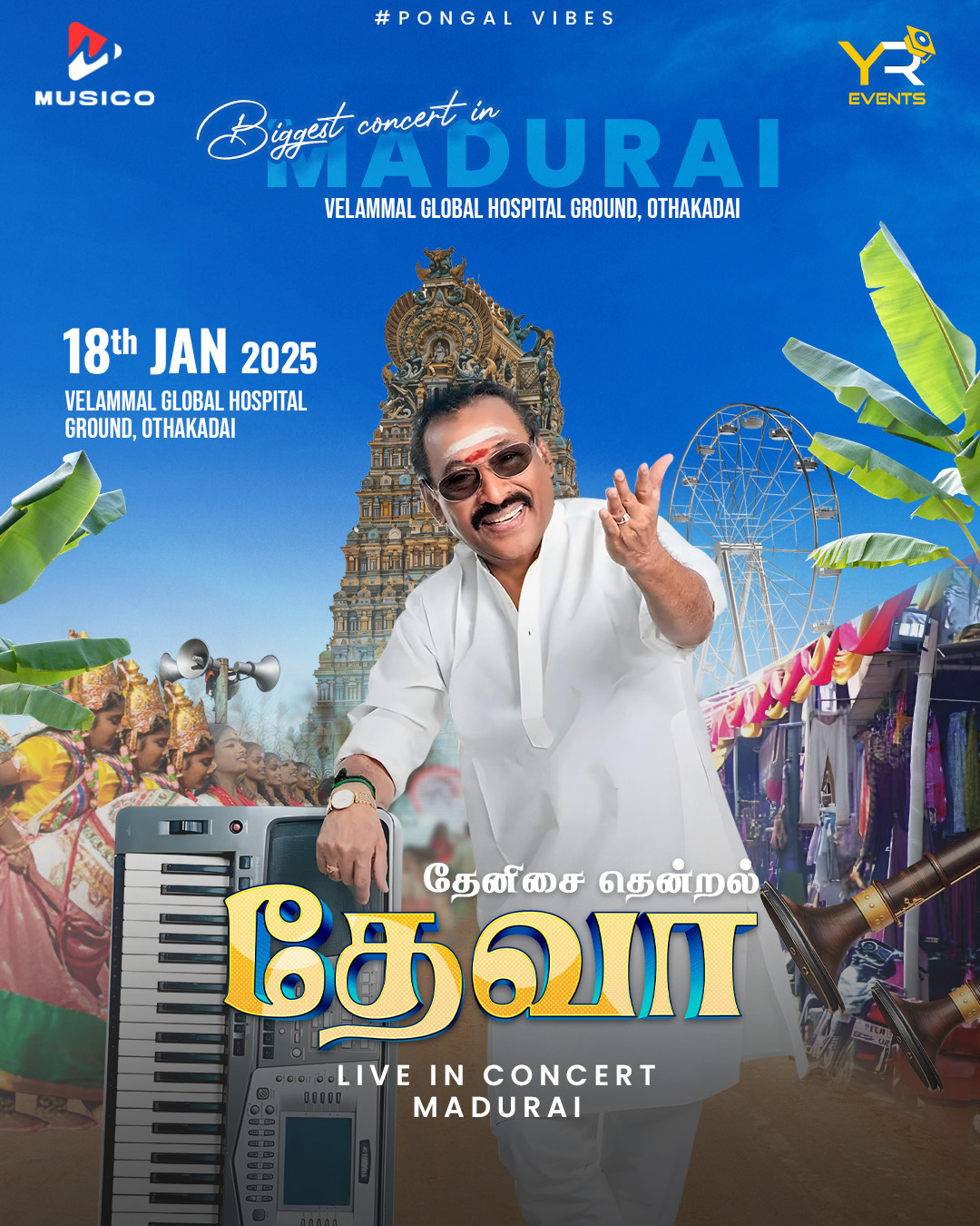 deva concert tickets Madurai